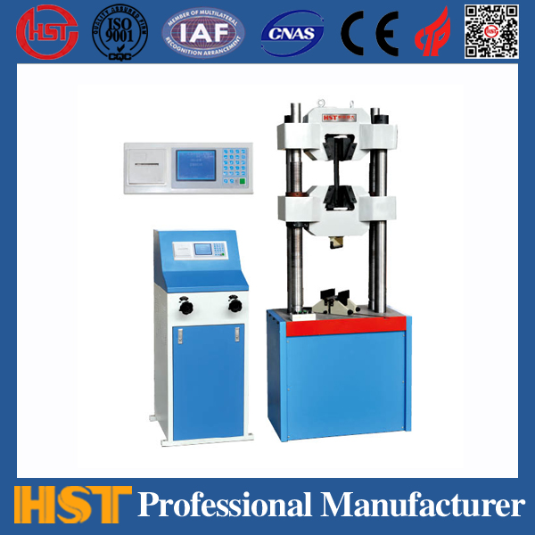 LMS-1000D数显式矿用锚杆(锚索)拉力试验机
