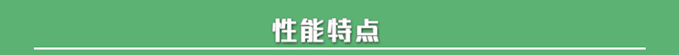 WDS系列数显式电子万能试验机