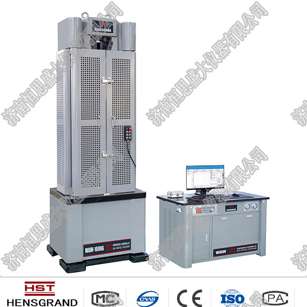 LMW-600D屏显式矿用锚杆(锚索)拉力试验机