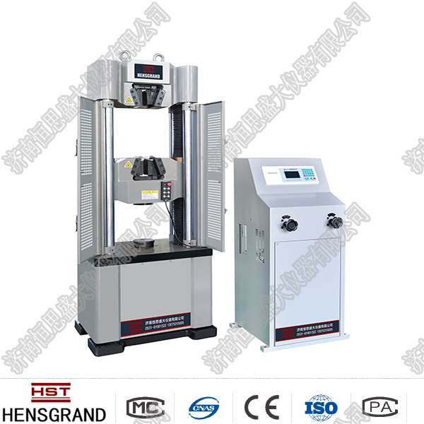LMS-600D数显式矿用锚杆(锚索)拉力试验机
