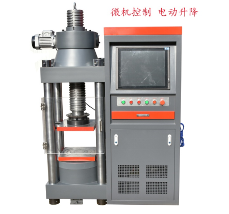 微机控制电液伺服压力试验机YAW-2000D/YAW-3000D