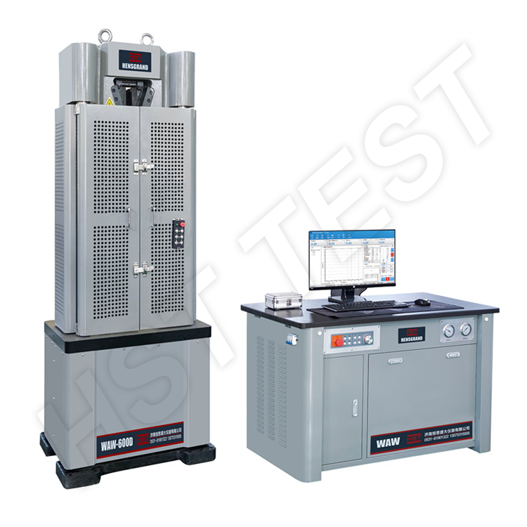 WAW-600D微机控制电液伺服万能试验机